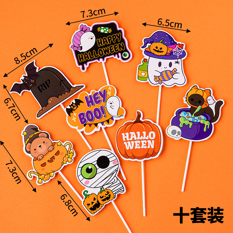 Halloween cartoon material pack 10 sets