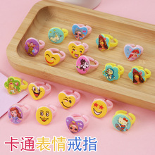 ָͯʯˮʯWtСŮָYƷl