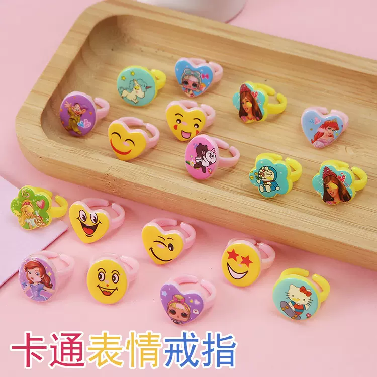 卡通表情亚克力戒指 儿童过家家幼儿园六一儿童节礼品小玩具批发