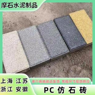 ���KPC��ʯ�u֥��ڻҰ׸ɷ���ʯ͸ˮ�u��������ʯ���е�·�V���u