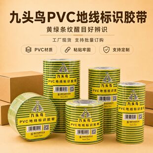 ���^�BPVC�ؾ����R�z���S�G�l�y늹���ʾ�z��10y��ճ���S��ֱ��