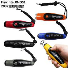 厂家直供高分贝电子口哨三音鸽哨比赛裁判教练教学电子哨支持充电