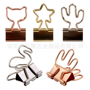 ����123���������Lβ�A �������λ����B��β�Abinderclip�羳�F؛