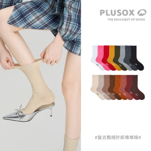 plusox�m��Ů�ﶬ��Ͳ�m��ɫ��ϵ�͹Ŵ־�ᘿ��Ѷ��m����ë���Ӻ�