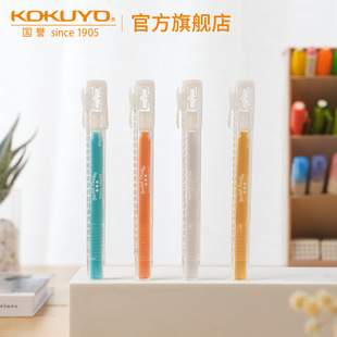 �ձ����u�Ԅ���Ƥ������ʽ�P�ͳ��Ƀ������ۿɐ��U�Pʽ��Ƥ���M��