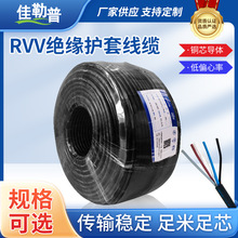 34о0.51.01.52.5ƽ~о^o늾|RVVԴȼ