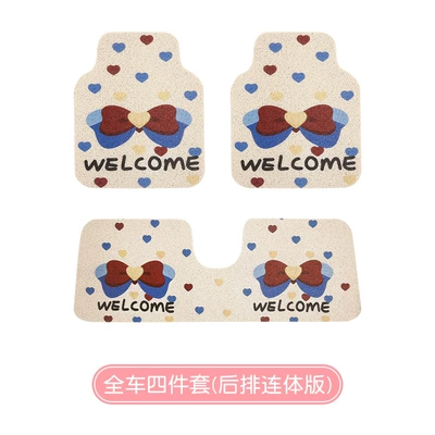 to Clean Car Mats, Universal Foot Pad - love-bow-one-piece-floor-mats-for-the-whole-car-3-piece-set