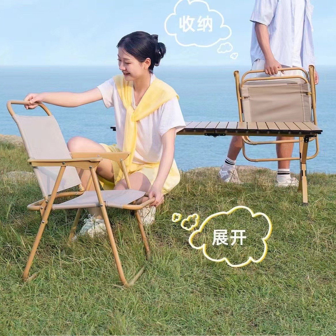 Silla de acero al carbono plegable silla de acampamiento de playa silla de acampamiento de balcón silla de acampamiento de ocio ligera