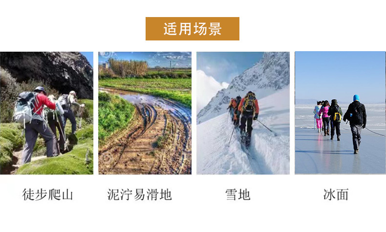 八齿硅胶详情图_03