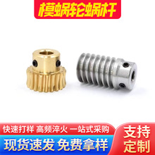 �S�����l�S�~䓽���1��20�p�ٱȜu݆�u�U�F؛