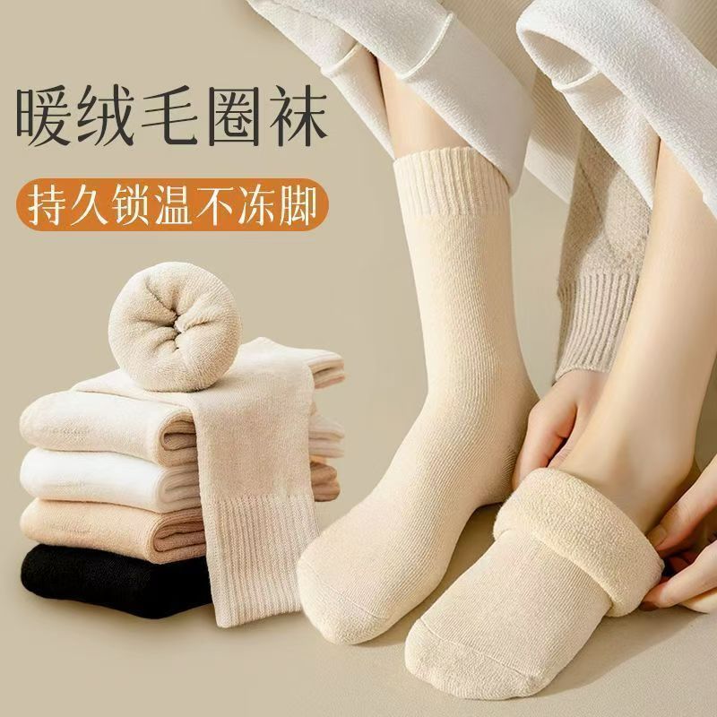 Pareja de invierno forrada de lana engrosada a prueba de frío Toalla de mujer caliente inferior Terry calcetines Zhuji suministro de fábrica al por mayor calcetines de hombre