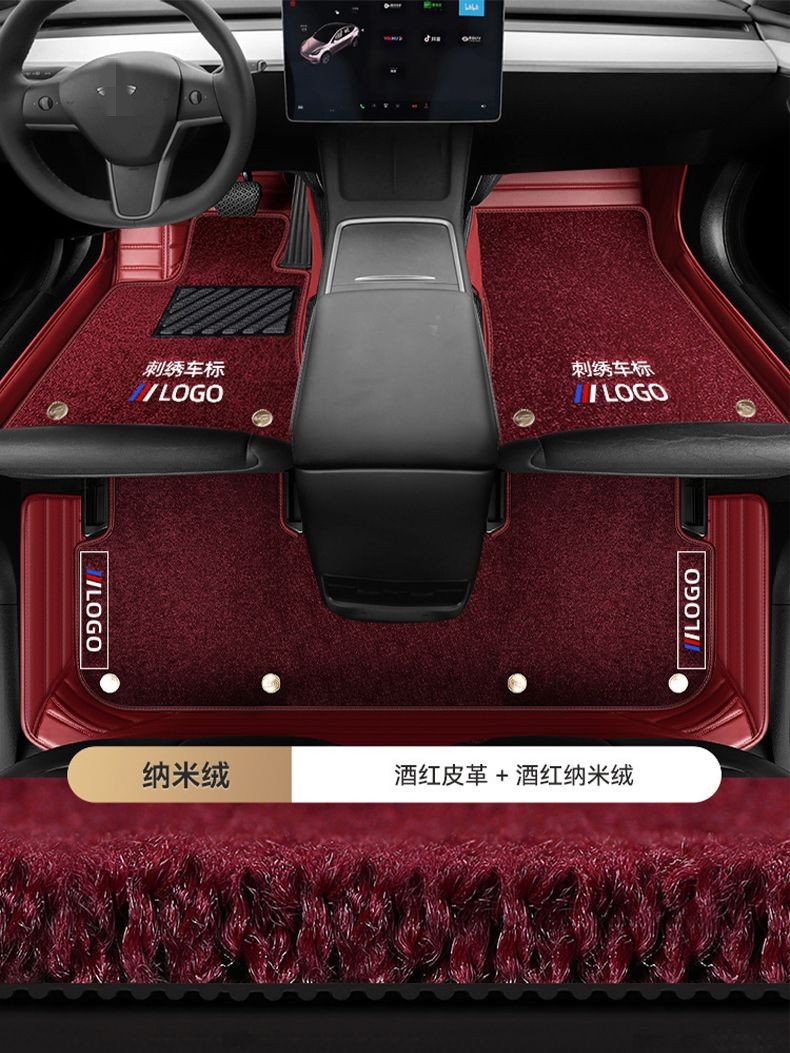 Suitable for Tesla modely Floor Mats, Fully Surrounded by Original Factory, 2022 Tesla Model Ya Large Surround Floor Mats