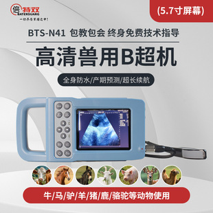 ��y�H�RB���C�F�Üy�Ѓx ţ�R�Hͨ��ֱ�c̽�^ B ��N41�����pB��