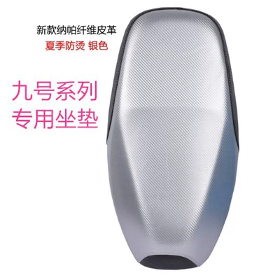New universal thickened electric vehicle and motorcycle seat cover, rainproof, sunproof, heat-insulating, thickened leather seat cover for electric bikes (Electric car cushion)