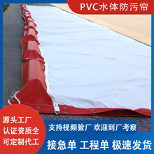 PVCˮ�������ˮ�����������������������ɢ������ˮ����̬Χ��