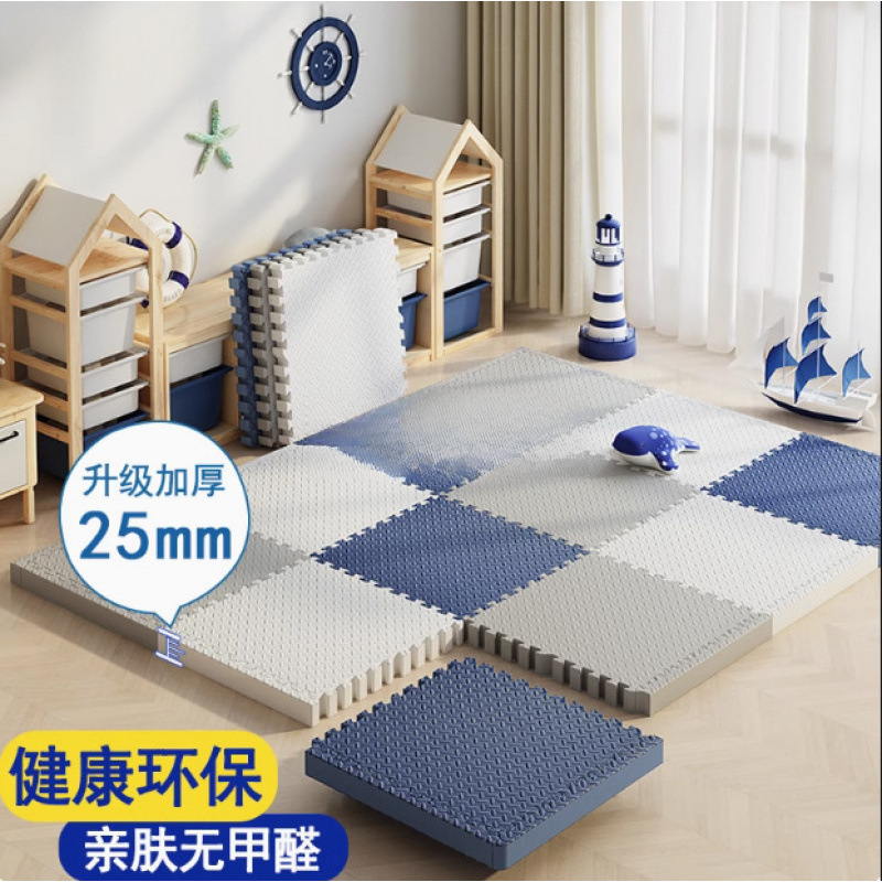 Pe Crawling Mat Splicing Floor Mat Foam Mat Baby Grade Living Room Crawling Mat Foam Splicing Mat Baby Crawling Mat Type a