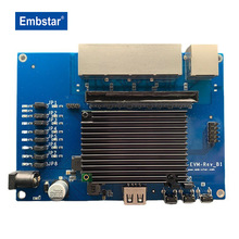 大功率|高通QCA9531+QCA9886|AC1200|WiFi模块方案|M51H+底板