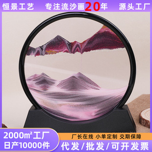 ��ɳ���≺ɳ©�k���͏d�ҾӔ[����Ů��ͬ���ώ��������նY��ˮ��