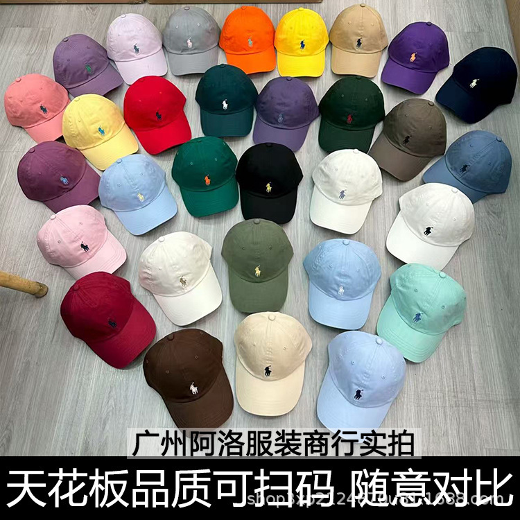 Original Rl Polo Baseball Cap with Qr Code, Unisex, Soft Top, Embroidered Pony, Washable