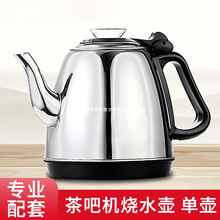 �����̨��ˮ�؆Ή؆΂���߲�ز�əC���P�ȫ�Ԅ���ˮ��늲�t