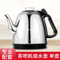 功夫茶台烧水壶单壶单个茶具茶壶茶吧机不锈钢全自动上水壶电茶炉