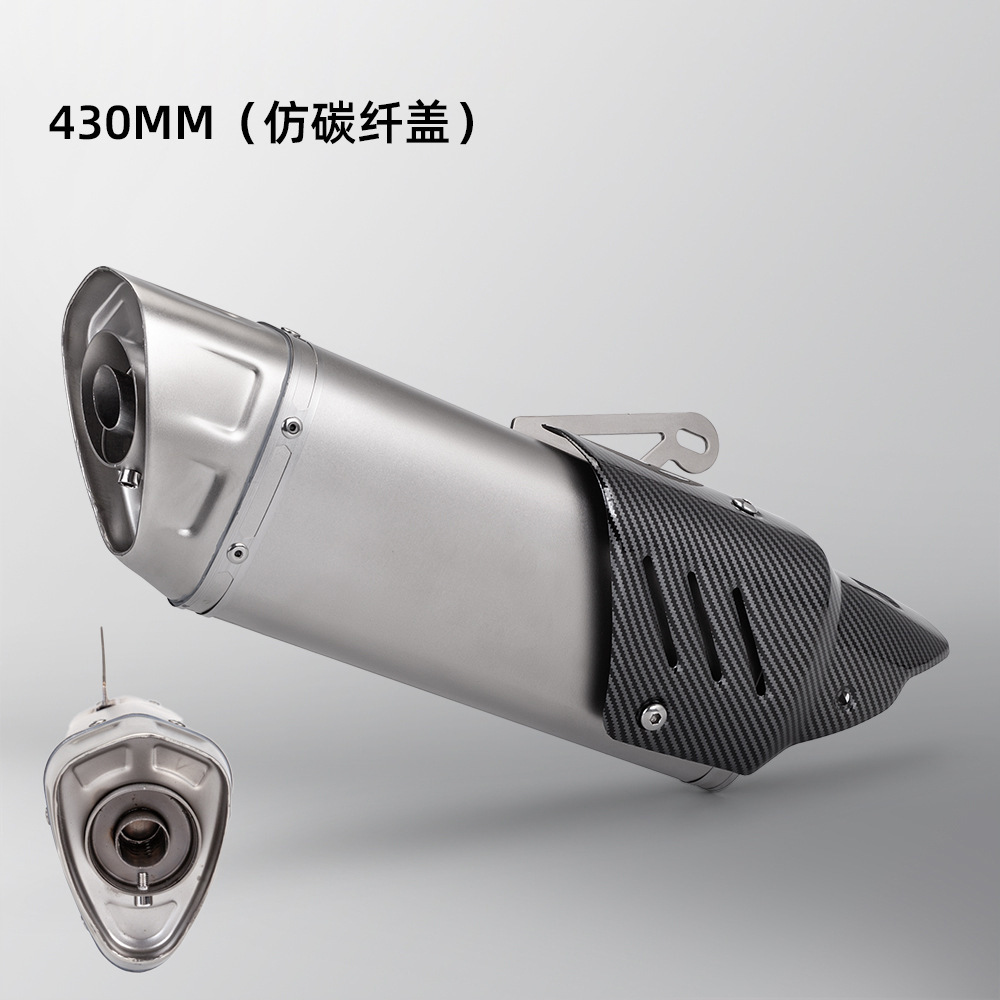 K12—Model B Exhaust Pipe, Industrial and Trade Silencer Exhaust Pipe, Industrial and Trade K12 Tailpipe, Suitable for R3 Zx6R Modification