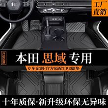 ʮһ˼_|ȫ1110˾Ŵʮtpe܇_|23