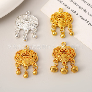 �ŷ��������ƽ����K���i�L���i�����Ͻ����ͬ�� DIY�������