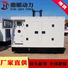 150kwǧ���o���l늙C�M���ط�����m��ɫ150kw���Ͱl늙C�M�o����