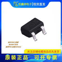 NƬPINO BAR64-05W zӡ:PRS  SOT323 ԭbF؛  ]