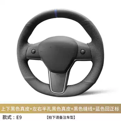 steering wheel cover hand-sewn | Steering wheel cover - sku-20-style-e9-upper-and-lower-leather-about-38cm