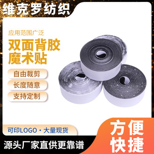 �p������������ħ�g�N������ճ�ێ������������������bħ�g�N����