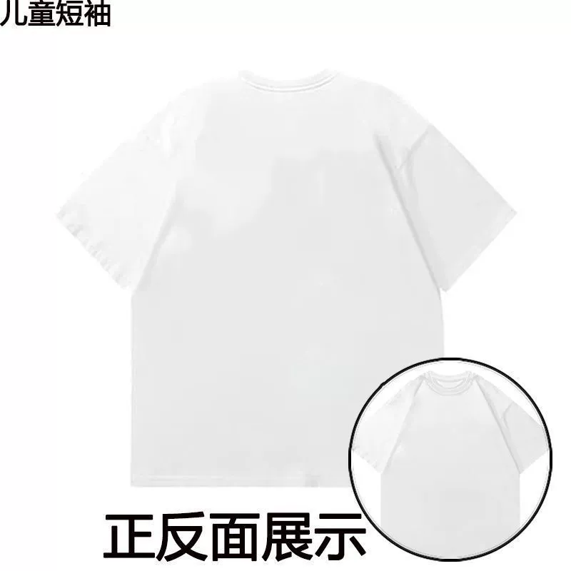 Новая летняя Нэжа детская короткая рукава модный мультфильм повседневный полураспашной средний рукав большой мальчик мальчик девочка национальный стиль топ тренд