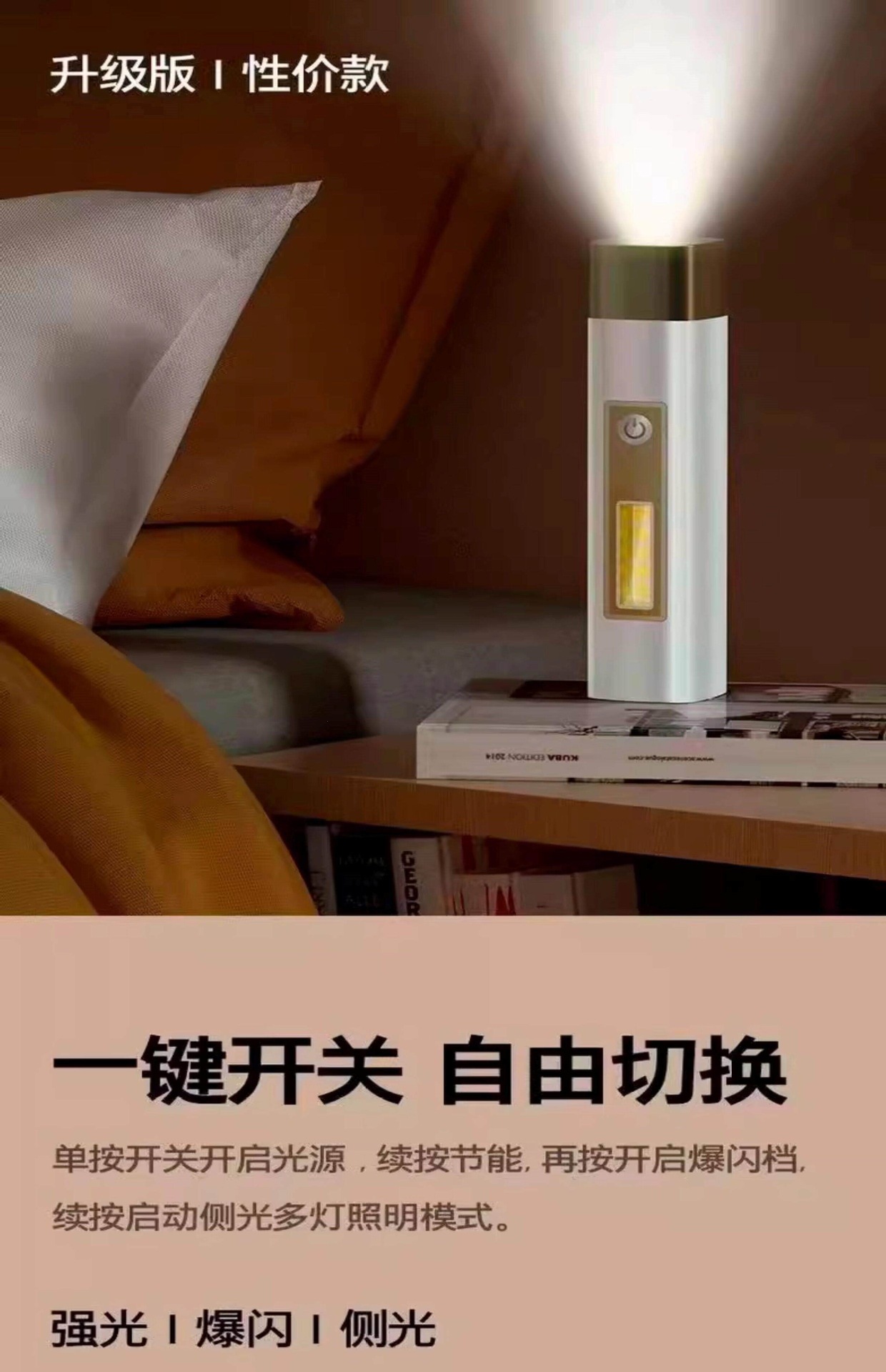 German high-brightness LED flashlight, rechargeable power bank, multifunctional, ultra-bright, mini portable household light for outdoor use