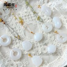 �½���Ȼ��z����ƽ���۵���925diy���^���r���\�D��������l