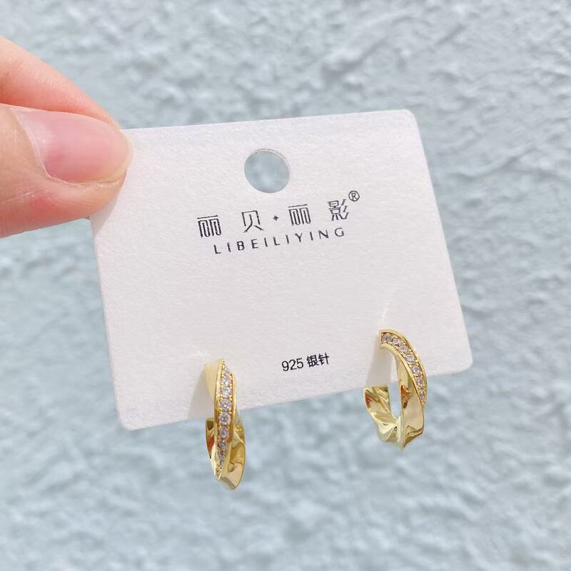 Liyin/Libeliying S925 シルバー針 C タイプイヤリングハイエンドファッション個性ニッチイヤリング女性のためのヨーロッパとアメリカの INS|undefined