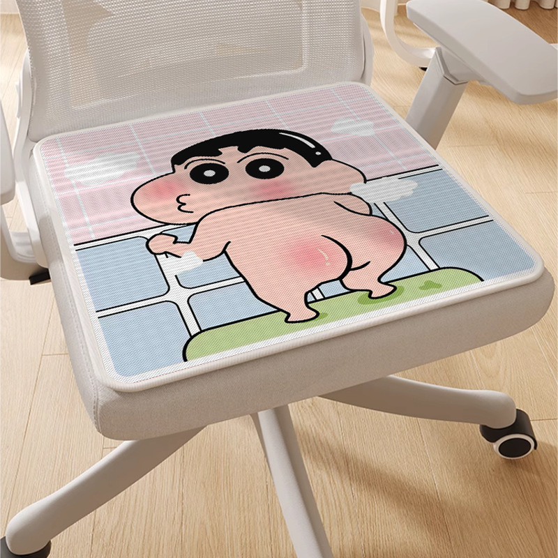 Caricatura encantadora almohadilla de hielo fresco asiento transpirable asiento de asiento image 21