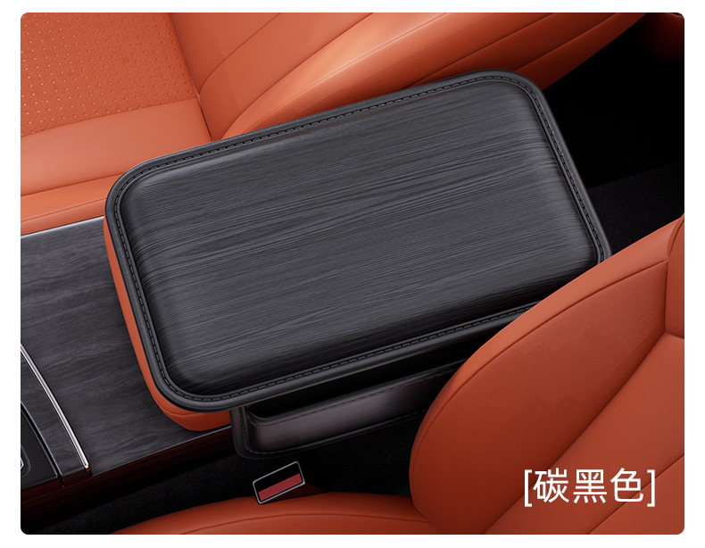 Car Armrest Box Heightening Pad, Central Memory Foam Pillow Protective Cover, Storage, Extended Elbow Rest, Height Increase