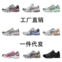 ����ЬGEL-Kayano14 �ܲ�Ь��ɪ��ʿK14�W�澏���p��Ů�\��Ь��Ь