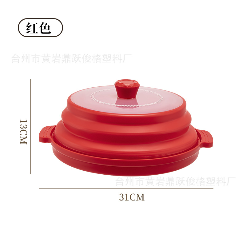 クロスボーダー電子レンジ加熱カバー多機能底付きこのラップカバー加熱折りたたみカバー