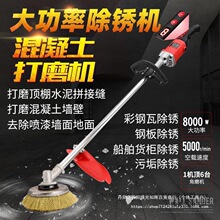 ���@늄ӹ��I����ĥ��C���P�C�����䓽Y��������ˮ���ĥ�C