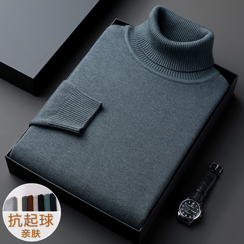 Men's Winter New Collar Knit Sweater, Solid Color Thick and Loose Casual Matchable Knit Top for Men, Dropshipping