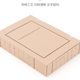 Factory direct supply acid-free paper New Document file box A4 thickened Kraft paper storage box office file box