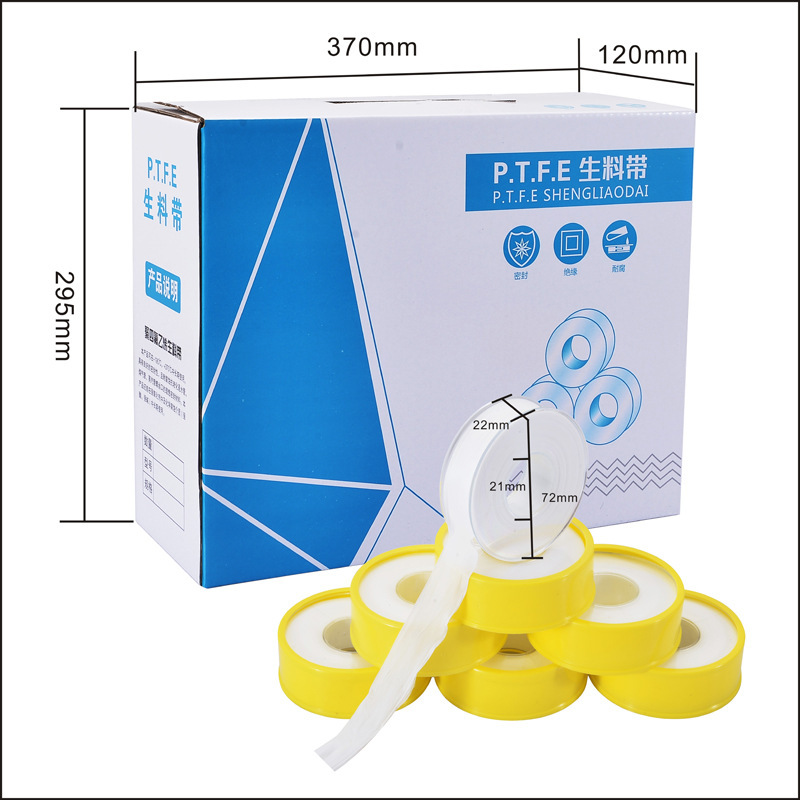 Cintas de goma crudo 20m grandes rollo de cinta de sellado de tela de agua 20m grueso fábrica de cinta de goma crudo tubería de agua al por mayor