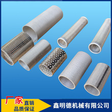 SֱNN̖Vо   ³ pӞVW  mVо