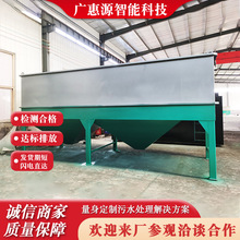 бܳ Sҹ ӵˮ̎O Iˮ̎O