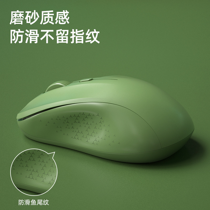 航世b.O.Wワイヤレス充電静音マウスかわいい小型携帯オフィス家庭用クロスボーダー専用usb|undefined