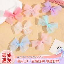 �Ƭ�����Y�b����diy�Ʒ�����ͯ�ɐ۷��b����ȹ�����b���