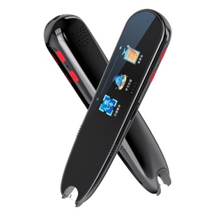 General Practice Point Reading Pen Learning Dictionary Pen English AI Translation Pen Universal Sweep Children's Gift Scanning Pen Offline Edition