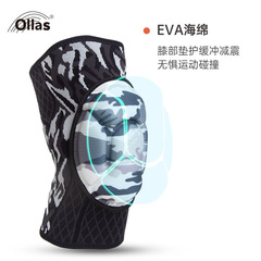 Factory Direct Sales Sports Knee Support Non-Slip Anti-Collision Crawling Basketball Football Fitness Gear Nylon Sponge Cross-border